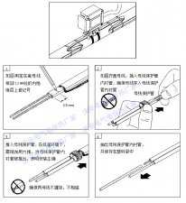 電伴熱帶雙向接線盒怎么安裝？[圖解詳細(xì)教程]